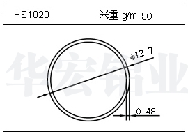 橋架鋁型材HS1020