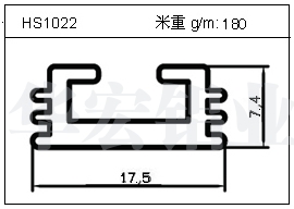 橋架鋁型材HS1022