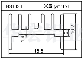 橋架鋁型材HS1030