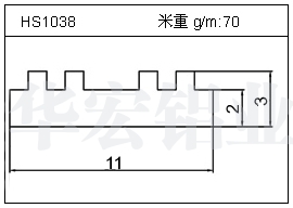 橋架鋁型材HS1038