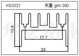 充電器鋁型材HS2021