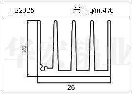 充電器鋁型材HS2025