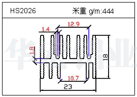 充電器鋁型材HS2026