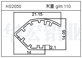 電焊機(jī)鋁型材HS2050