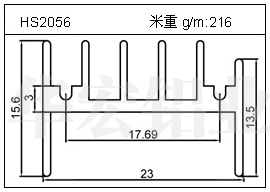 電焊機(jī)鋁型材HS2056