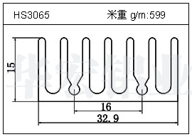 日光燈鋁型材HS3065