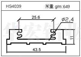 鏟片鋁型材HS4039