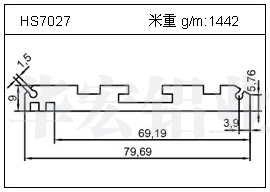 路燈鋁型材HS7027