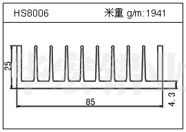 路燈鋁型材HS8006