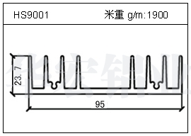 路燈鋁型材HS9001