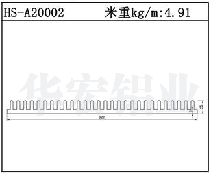 插片散熱器HS-A20002