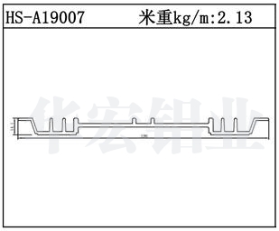 插片散熱器HS-A19007
