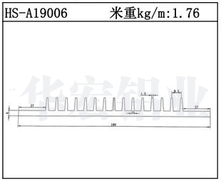 插片散熱器HS-A19006