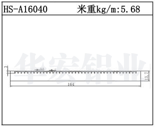 型材散熱器HS-A16040