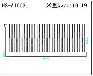 型材散熱器HS-A16031