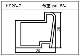 電焊機(jī)鋁型材HS2047