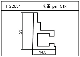 電焊機(jī)鋁型材HS2051