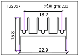 電焊機(jī)鋁型材HS2057