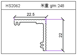 電焊機(jī)鋁型材HS2062