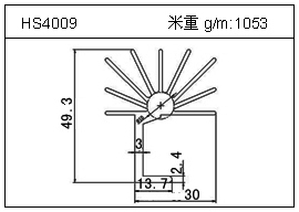 太陽(yáng)花鋁型材HS4009